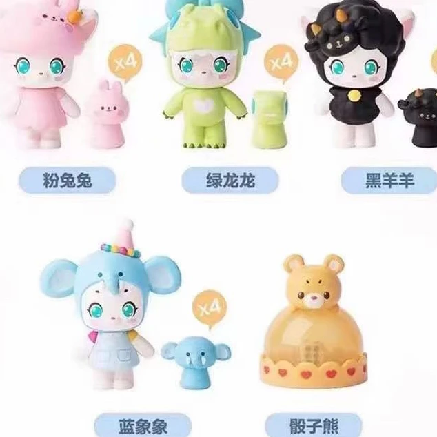 【拆盒】小鹿杏仁儿公仔 森森飞飞乐盲盒