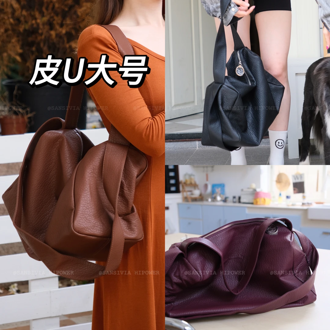 HIPOWER【皮U】休闲时尚斜挎单肩手提百搭大包女大号户外肩包女士