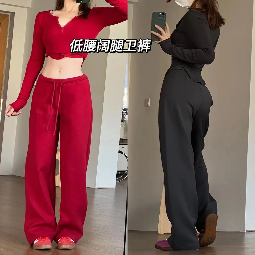 运动健身低腰阔腿卫裤休闲宽松百搭显腿长显瘦舒适长裤子女新款