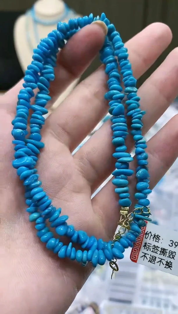 【闪购商品】绿松石手串未镶嵌436