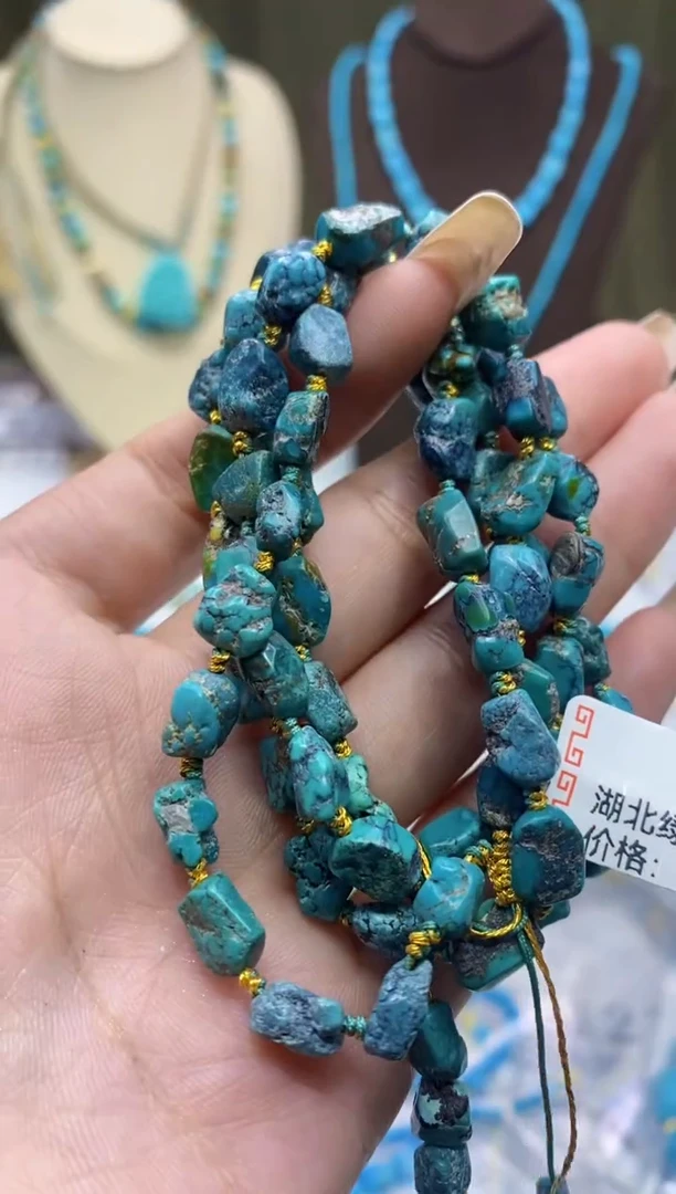 【闪购商品】绿松石项链未镶嵌132