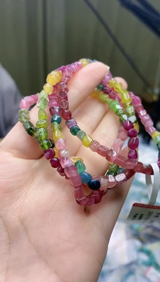 【闪购商品】碧玺手串未镶嵌016多样随机发一件