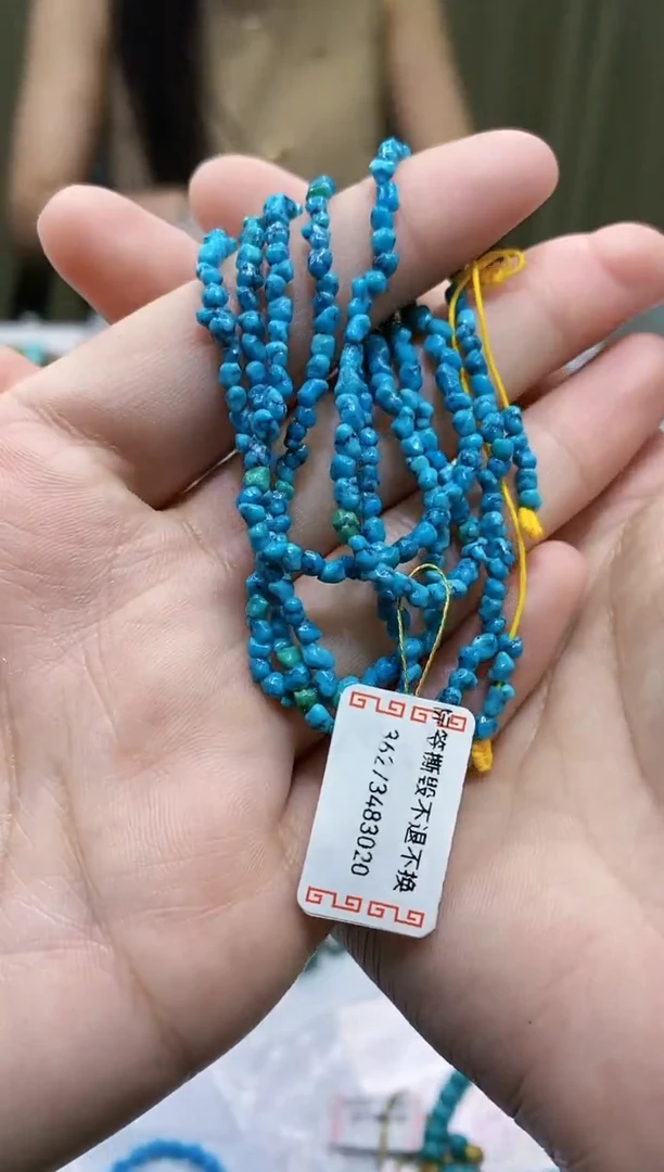 【闪购商品】绿松石项链未镶嵌044