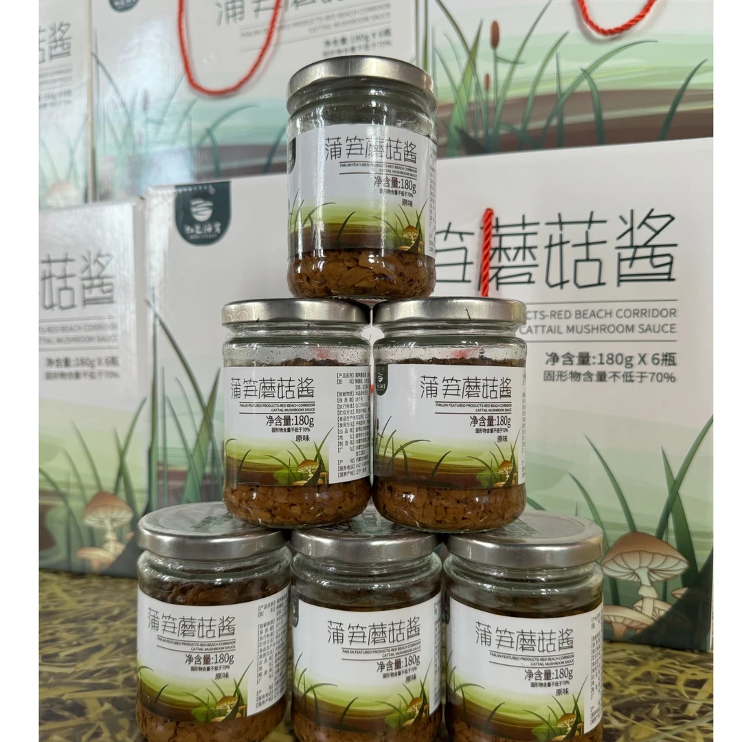 盘锦特色特产蒲笋蘑菇酱