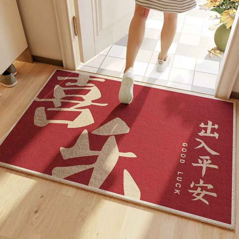 入户地垫红色喜庆进门口玄关脚垫新年地垫新年门垫防滑耐磨地毯