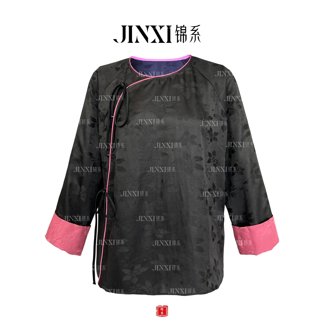 【锦系~新款】C-36072真丝新中式国风桑蚕丝袖口撞色上衣S3149961