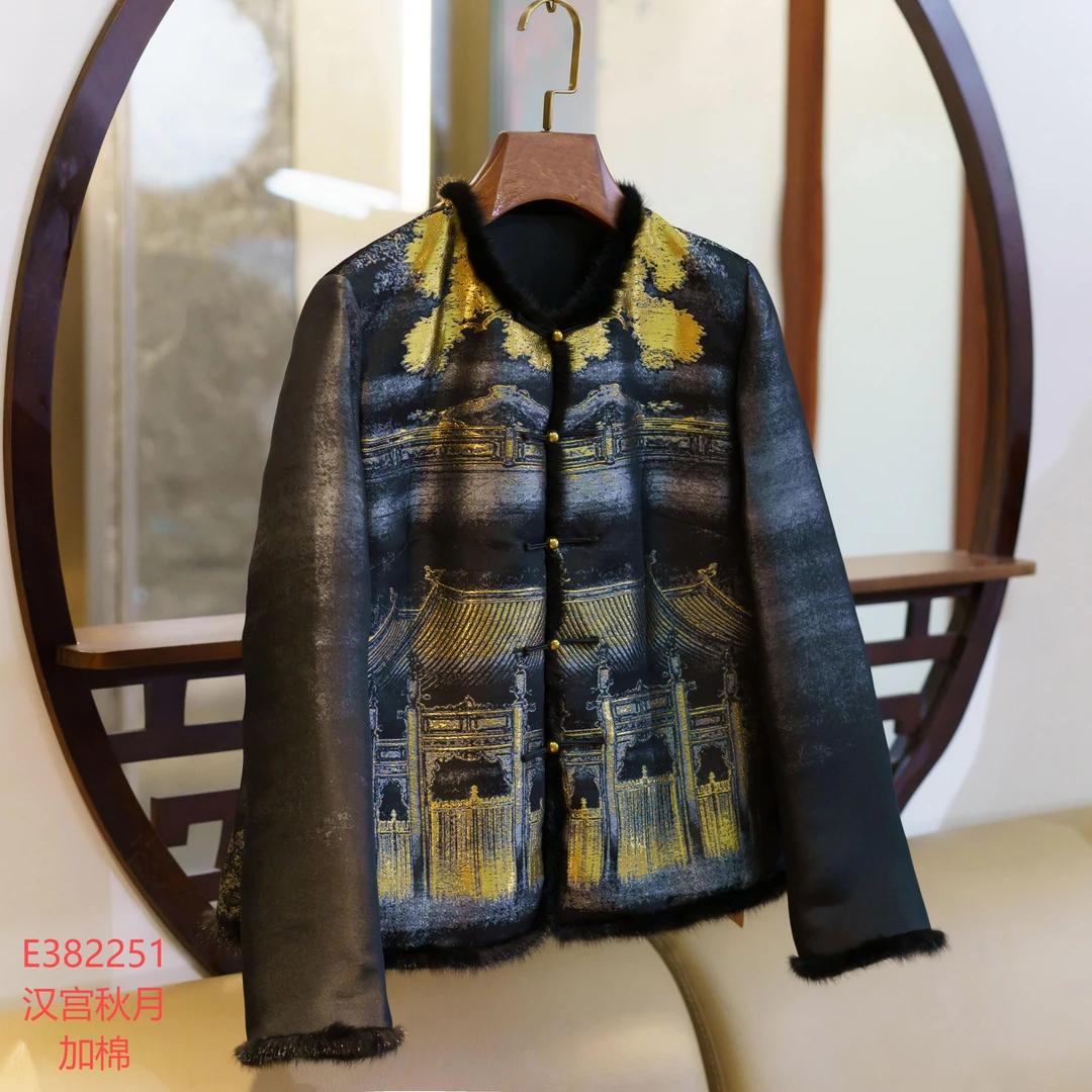 【新款】上久楷宋锦新中式国风桑蚕丝圆领直襟加棉长袖外套E-382251