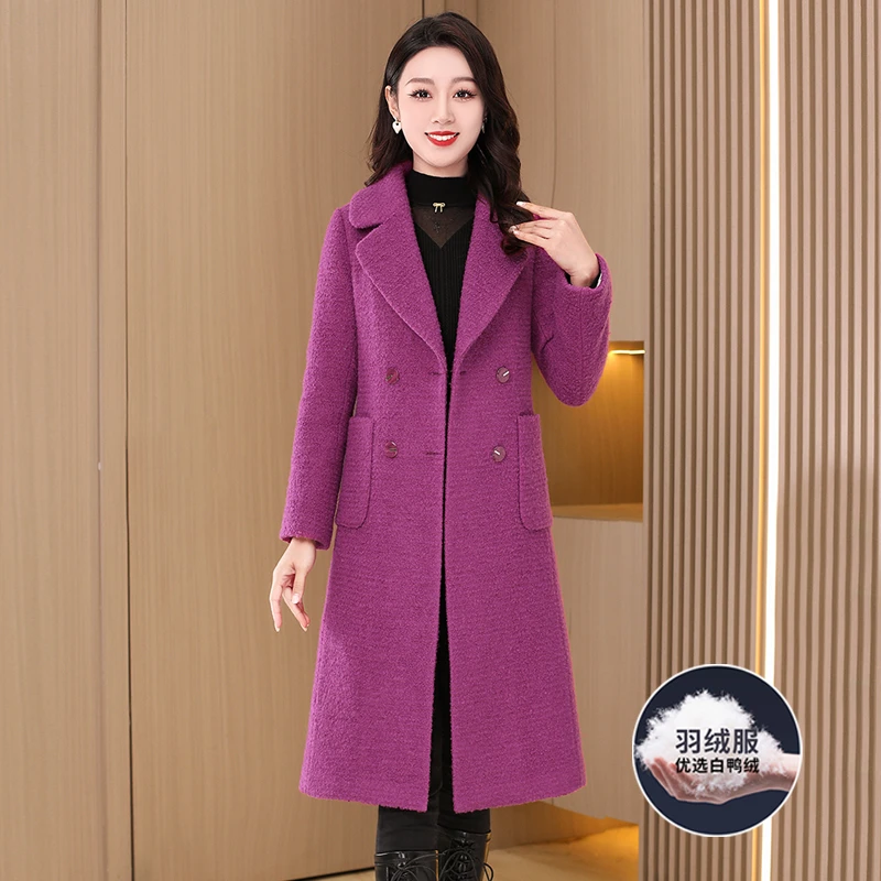 【羽绒服】17128萱子直播款时尚洋气冬季女保暖百搭休闲收腰羽绒服