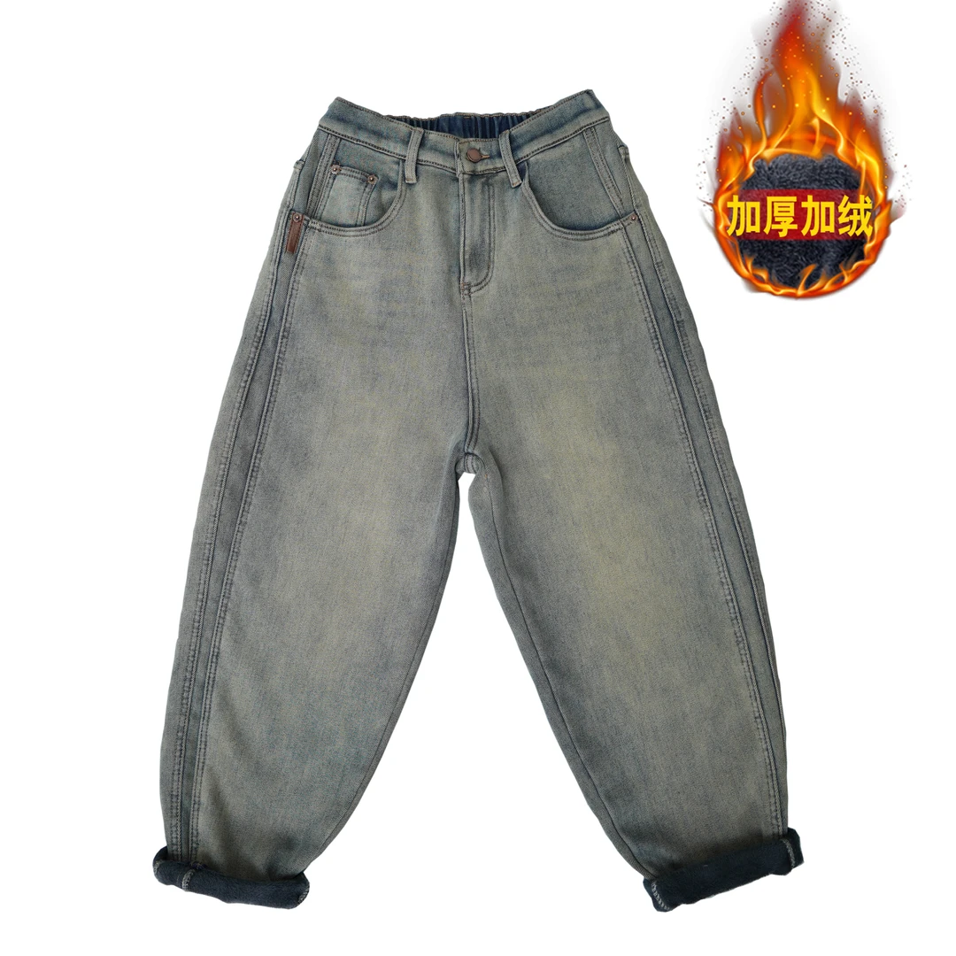 欧货潮牌9033秋冬加绒加厚哈伦老爹裤宽松显瘦百搭加绒女士牛仔裤