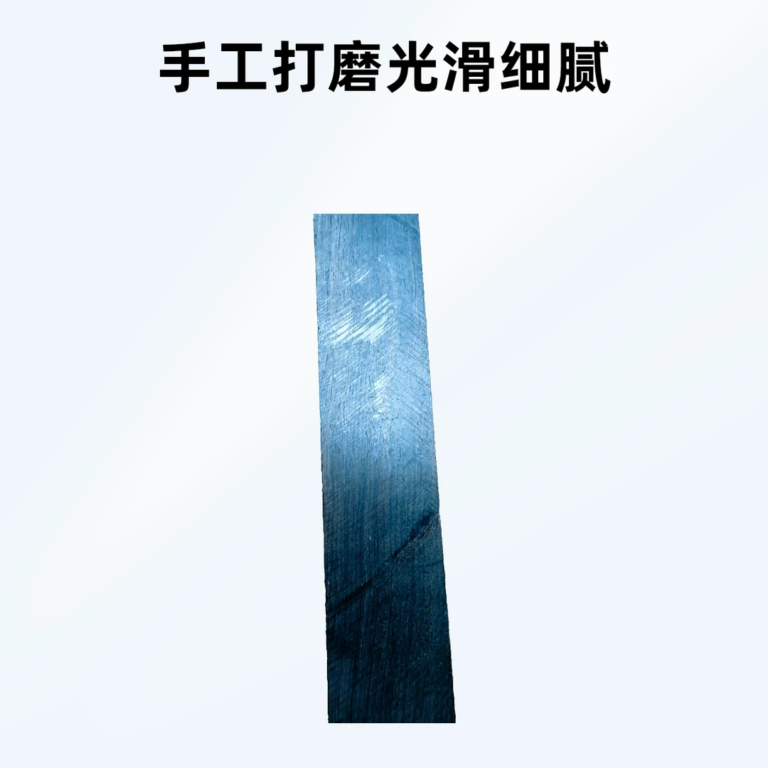 名贵木材紫光檀制作发簪古典气质18.5cm*3.5cm*0.8cm