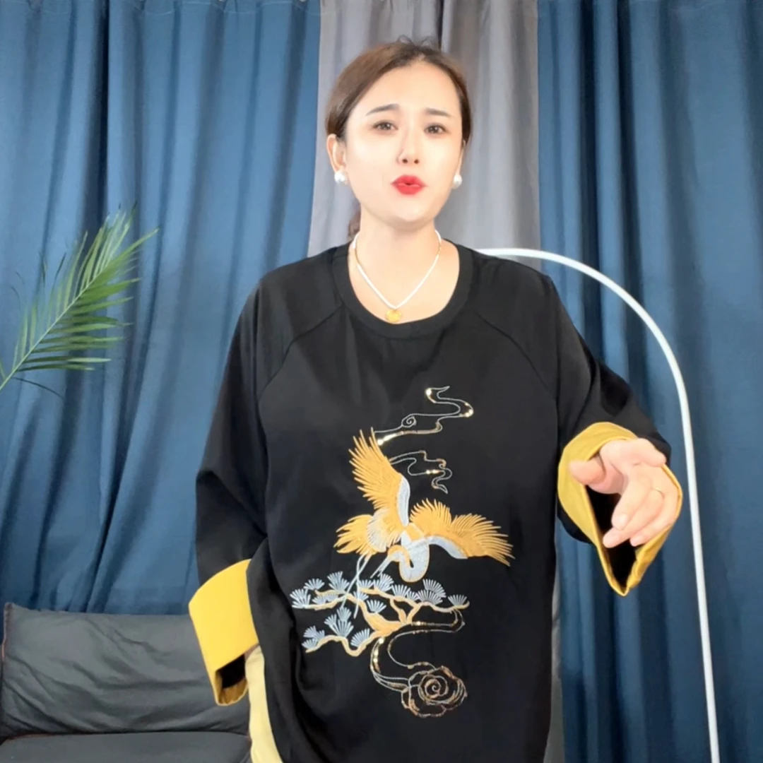 大码国风打底衫5082