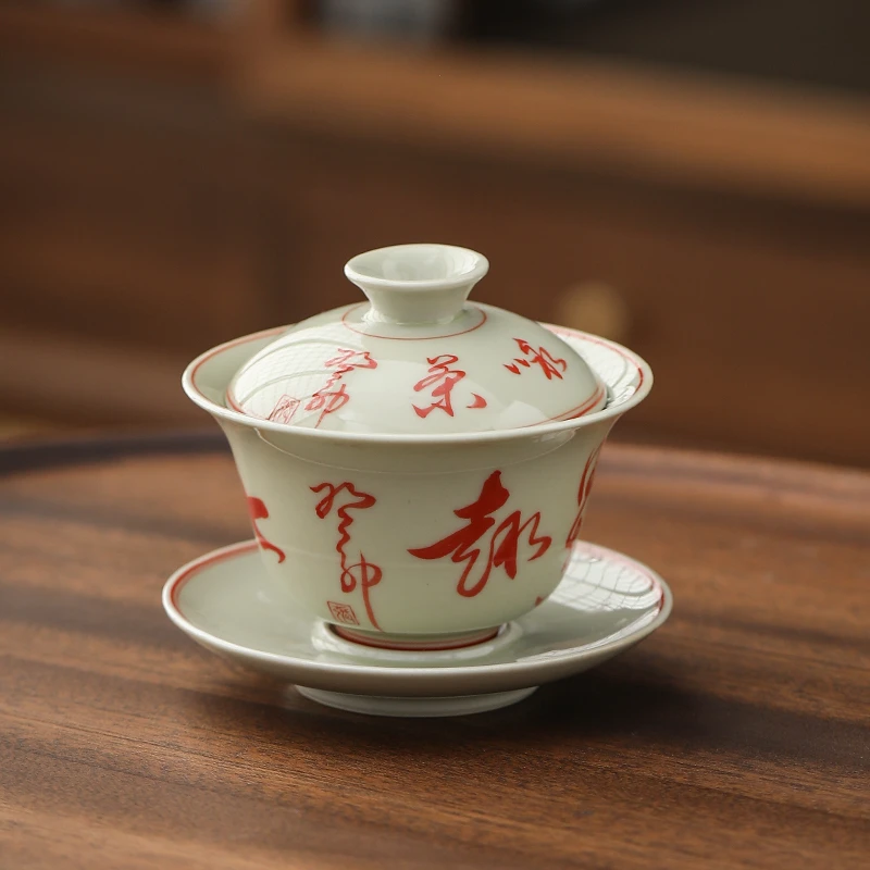 草木灰陶瓷三才盖碗手绘诗文茶碗单个草木灰釉茶具家用元宝泡茶器
