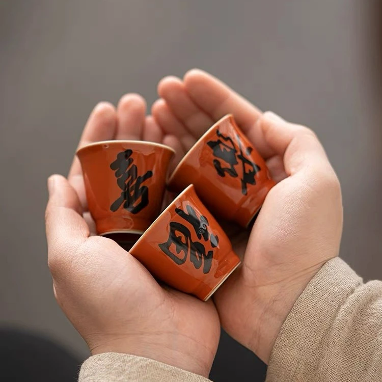 书法品茗茶杯家用功夫闻香杯茶盏个人专用主人杯子单个手工待客杯