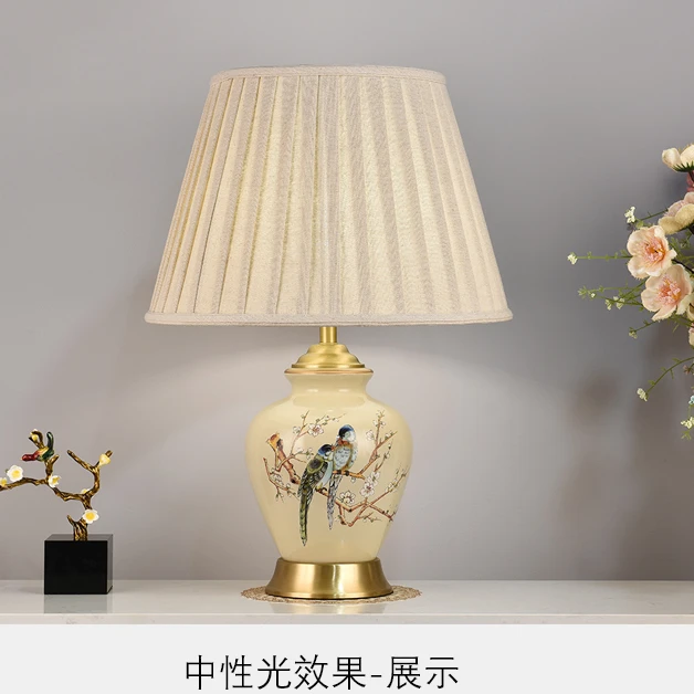 6312高级新中式复古全铜台灯卧室床头灯客厅书桌装饰灯中国风灯