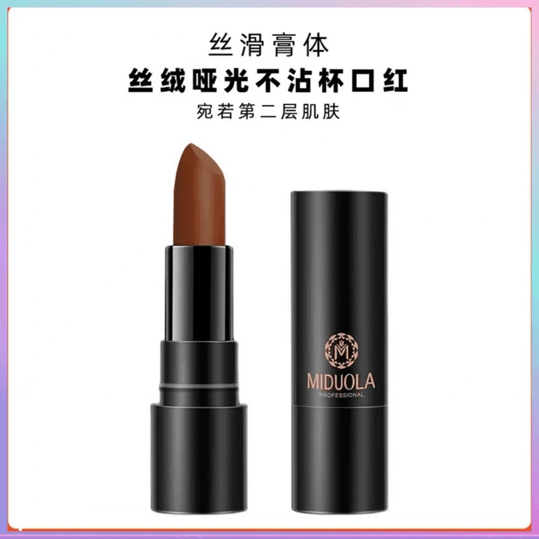 咪朵拉丝绒哑光不沾杯口红 不易掉色雾面奶咖吃土防水欧美学生