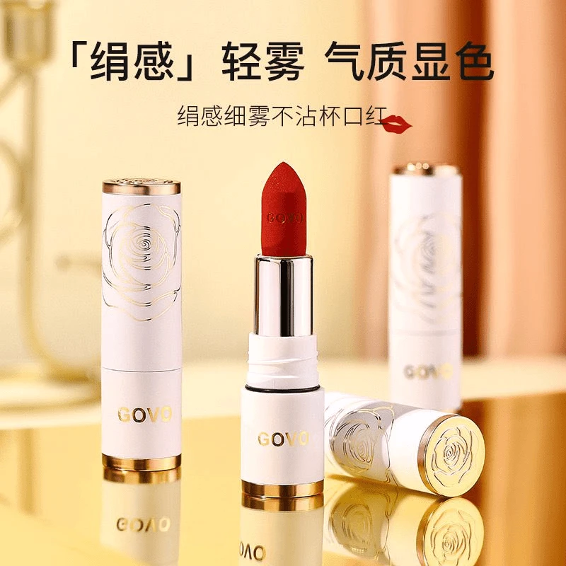 【万万专属】GOVO绢感细雾不沾杯口红 防水不易沾杯不易掉色哑光