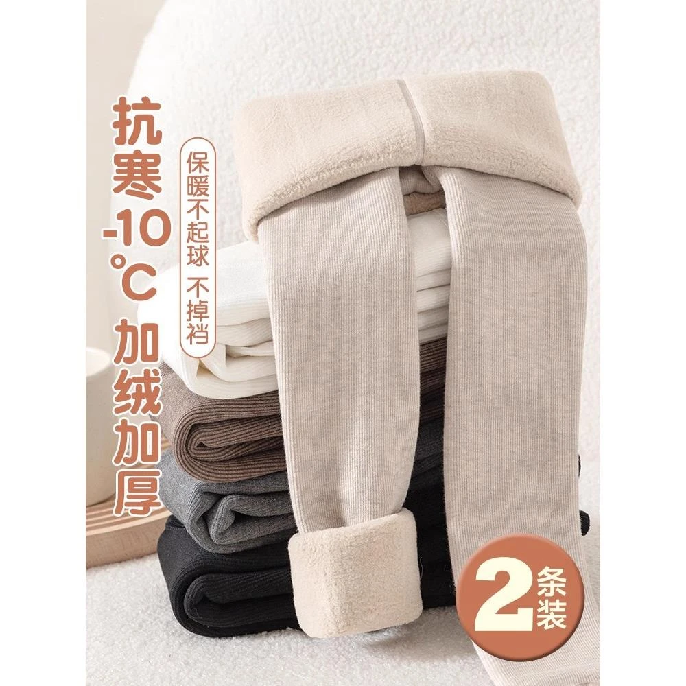 儿童打底袜子连裤棉袜舞蹈袜光腿神器防滑长袜宝宝冬袜女童打底裤
