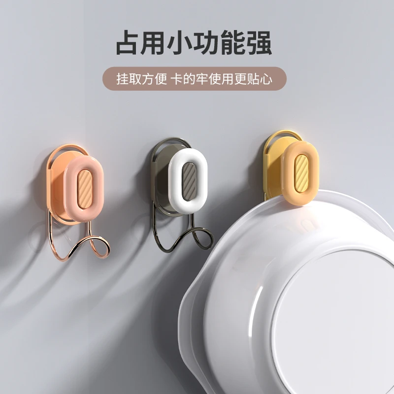 打孔挂钩置物架免打孔浴室收纳架脸盆壁挂式无痕厕所强力卡通挂盆