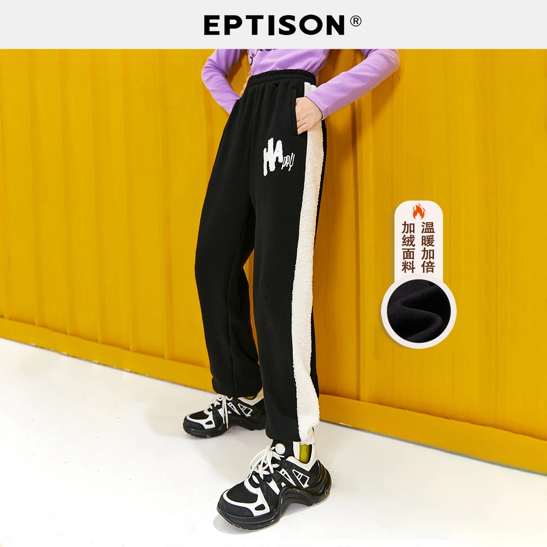 EPTISON裤子女新款冬季加绒保暖宽松运动休闲裤卫裤BWR022