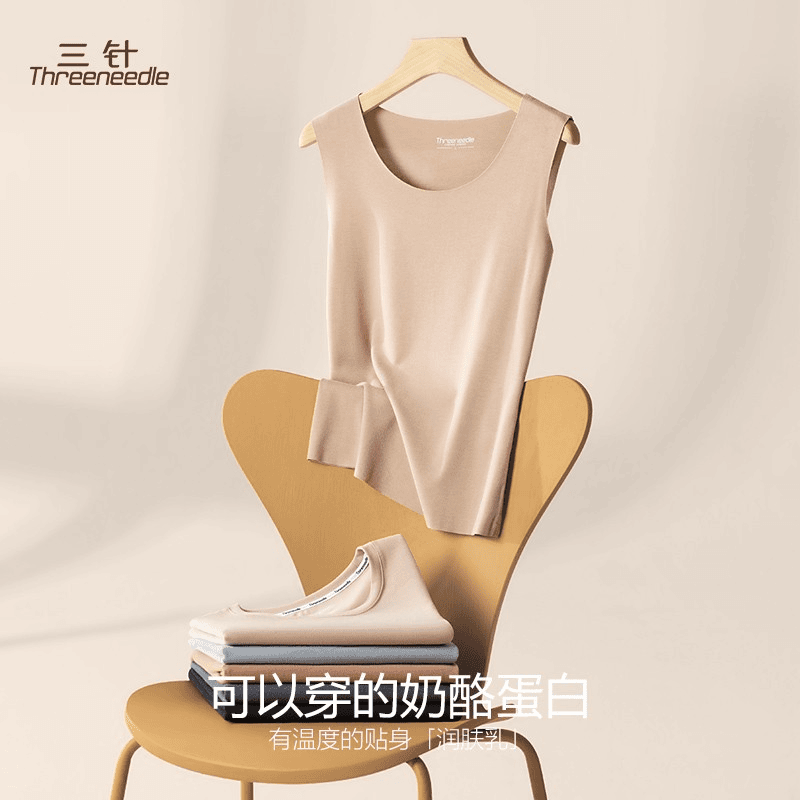 SZ德绒奶酪磨毛圆领无痕背心马甲(250g/平方米)J26728A/J25757A