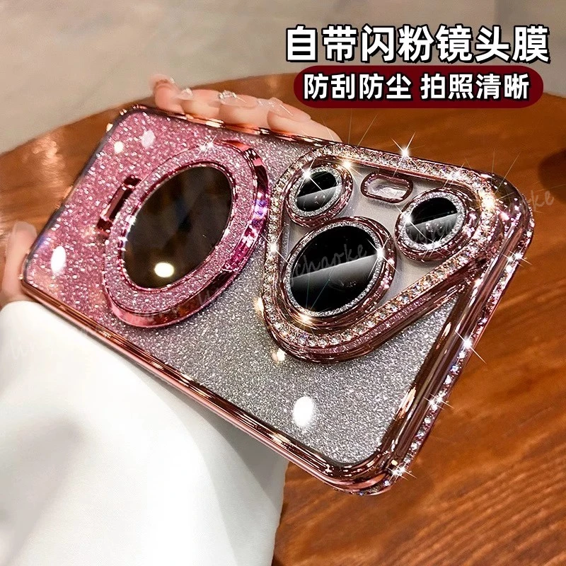 高品质闪粉镜头膜水钻网红奢华适用华为pura70pro手机壳p70电镀软