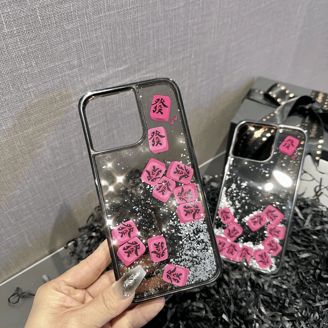 流沙发财壳适用苹果15ProMax/iPhone14/13/12防摔个性创意16pro女