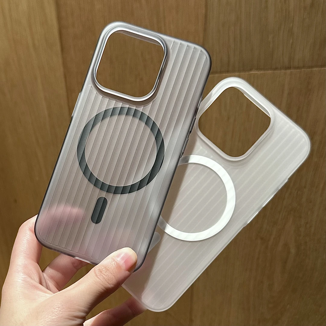 高级感冰雾瓦楞磁吸壳iPhone14promax手机壳超薄13磨砂硬壳防摔15