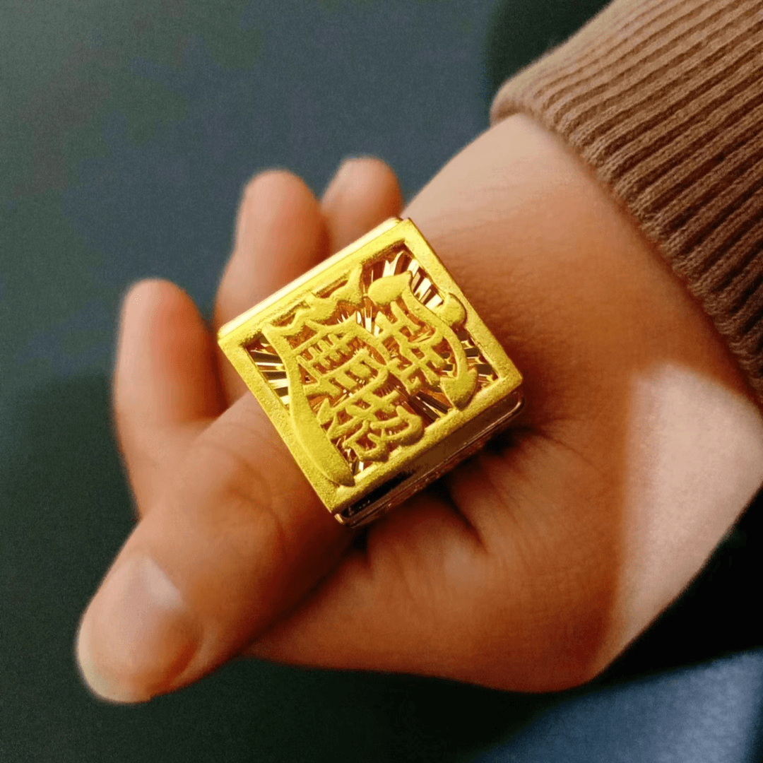 合金戒指 大小招财进宝戒指