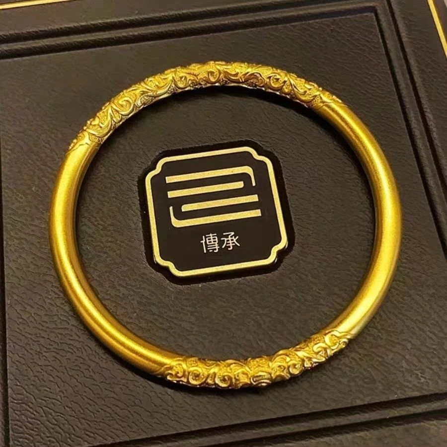 合金手镯 卷草纹手镯（点击选圈口）磨砂百搭经典时尚素款