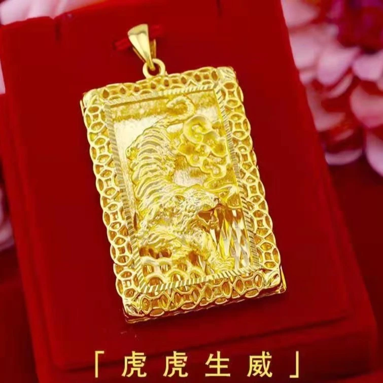 吊坠 虎虎生威吊坠