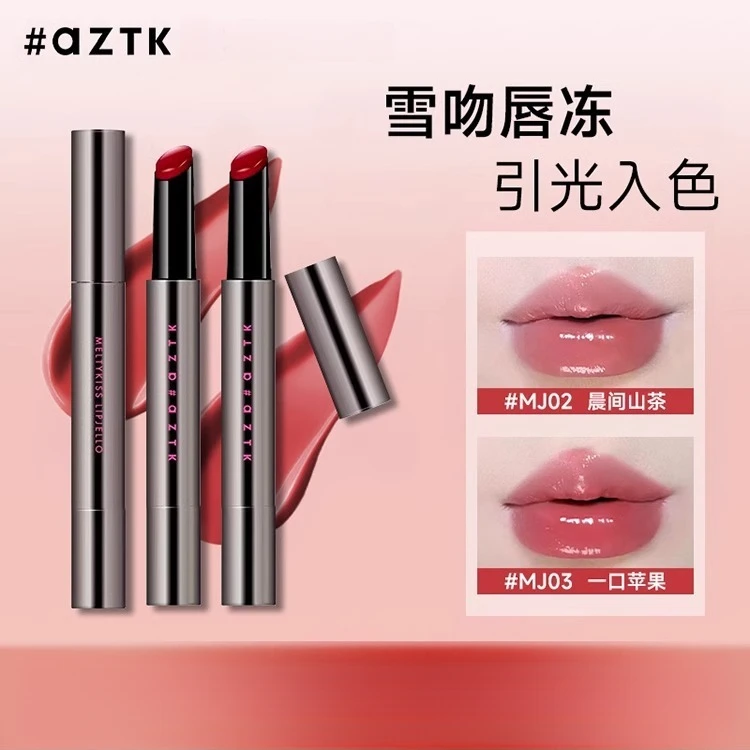 达人专属/ aztk唇冻口红水光口红学生党口红唇釉唇泥唇釉 镜面