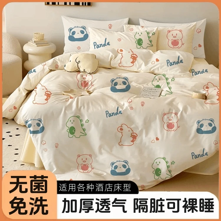 旅一次性床单被套无菌旅行印花出差酒店单双人四件套三件套隔脏厚