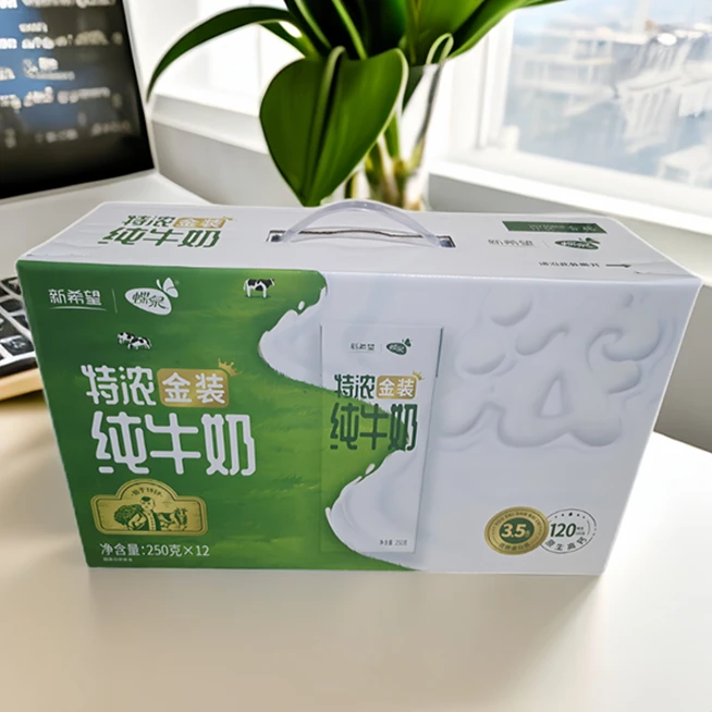 盒装纯牛奶优质蝶泉特浓金装纯牛奶250g12盒牛奶整箱全脂纯牛奶