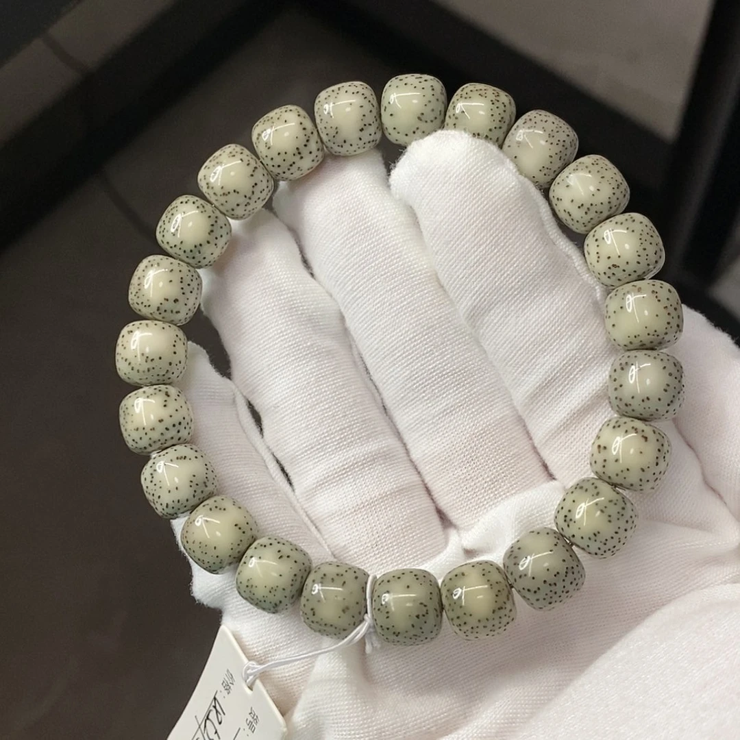 【闪购商品】星月菩提吊坠10/9半壁双面大留白 完美星点