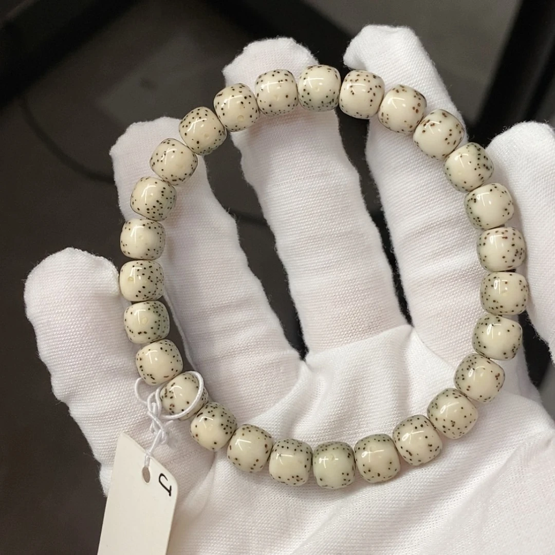 【闪购商品】星月菩提吊坠狐***儿7/8火龙果星点