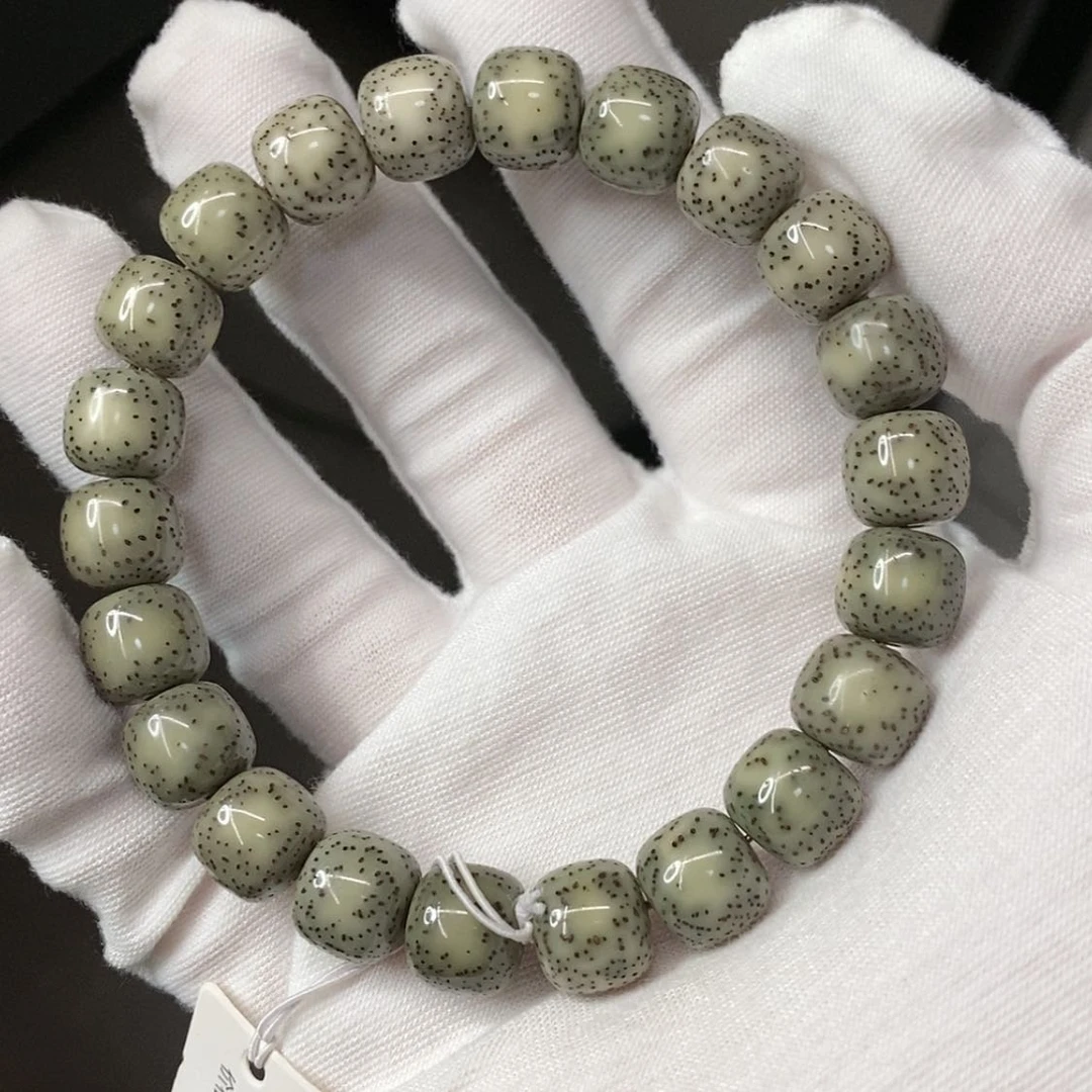 【闪购商品】星月菩提吊坠10.5/9.5半壁双留白完美星点