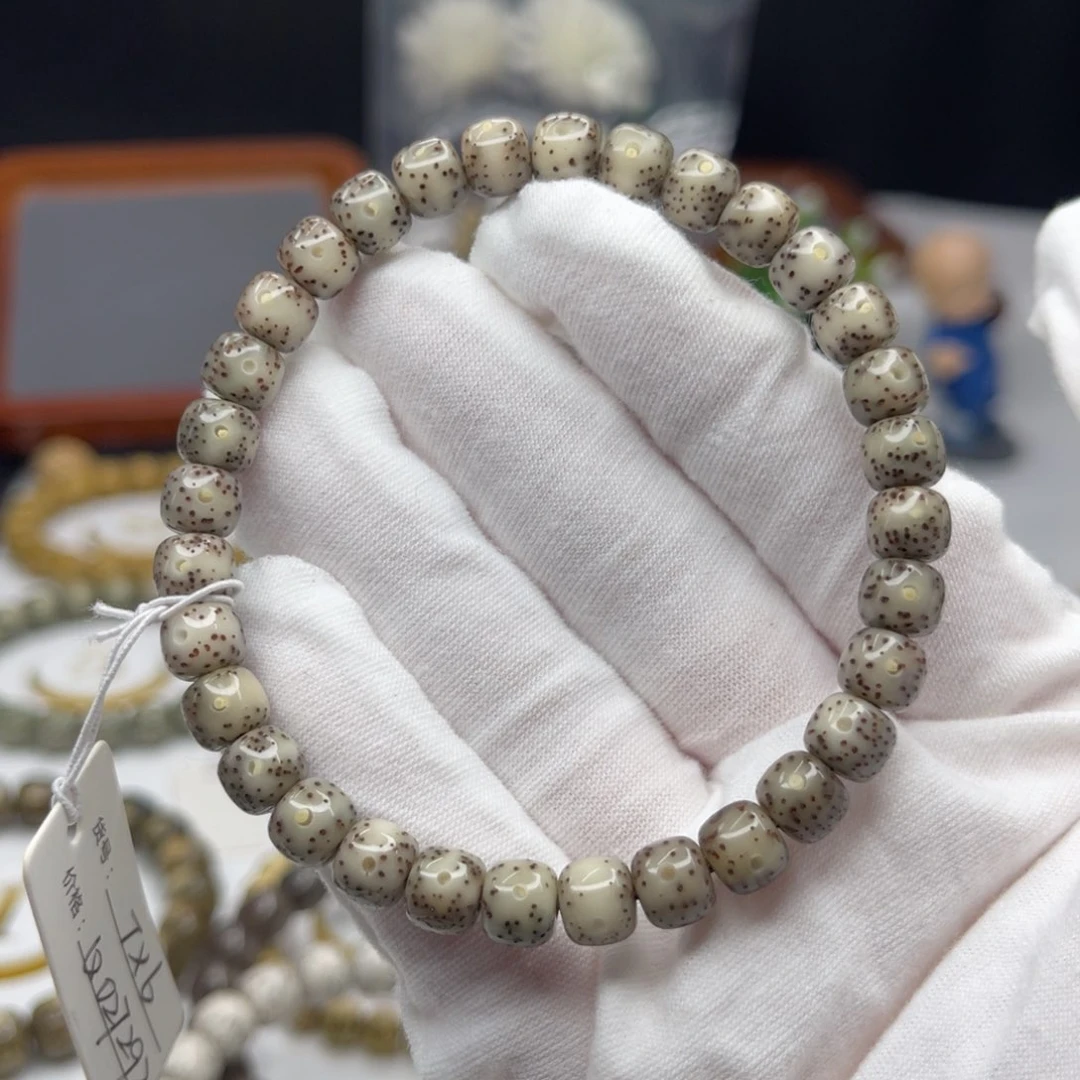 星月菩提吊坠7/6黑冰糖豆月留白