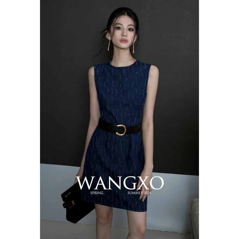 WANGXO 设计感重工显瘦牛仔连衣裙240570S（不含腰带）