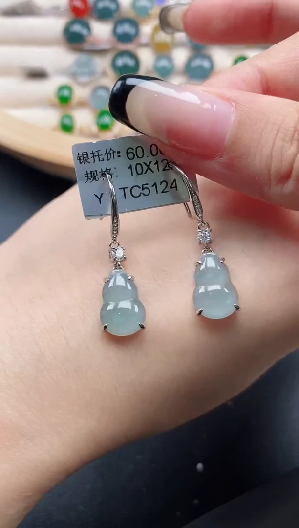 【闪购商品】翡翠耳饰银S925镶嵌5151151