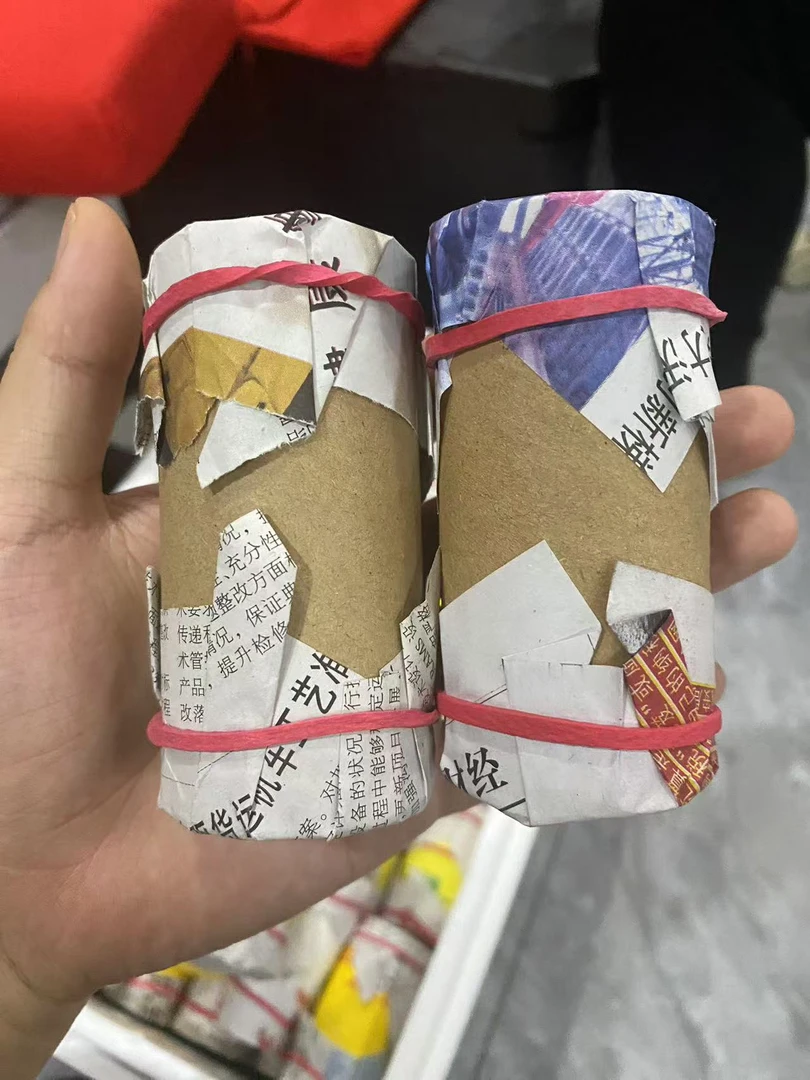 郝建伟底包蝈蝈俩只包装盒