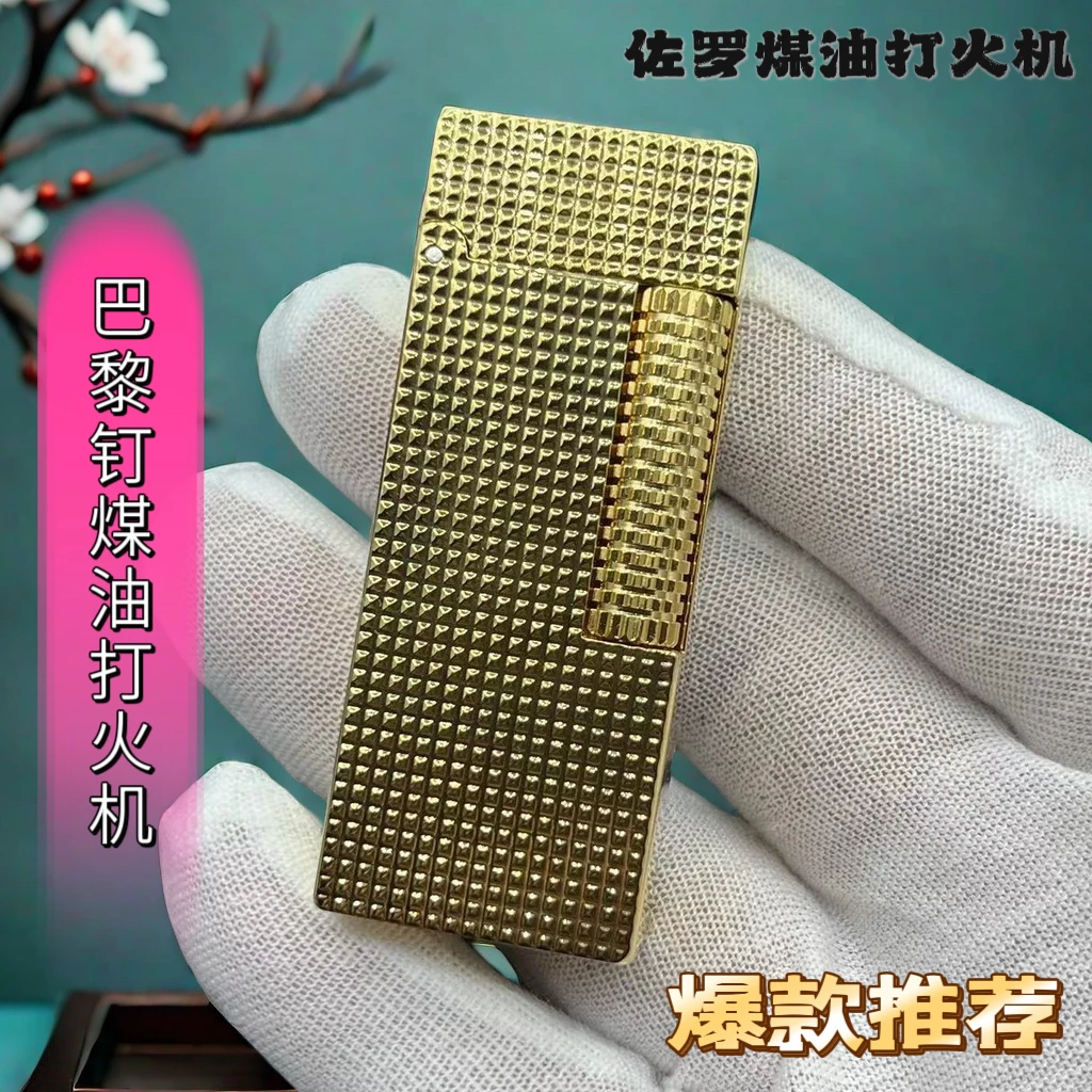 ZORRO佐罗正品打火机Z728巴黎钉侧滑油机纤巧窄机男士送礼品煤油