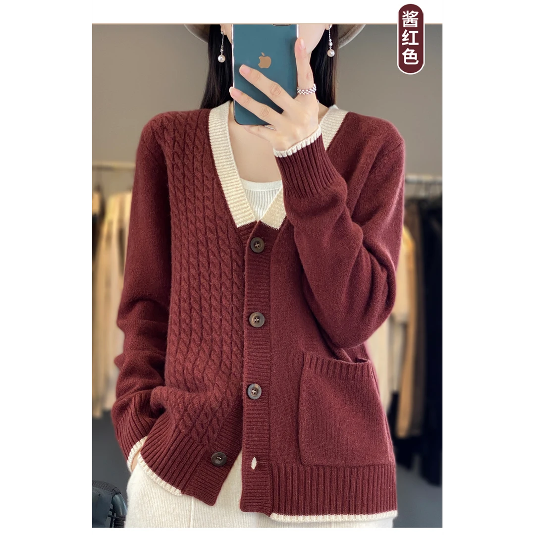 【梅姐专属】秋冬女士上新针织百搭V领开衫宽松羊绒衫QHDMR-D196