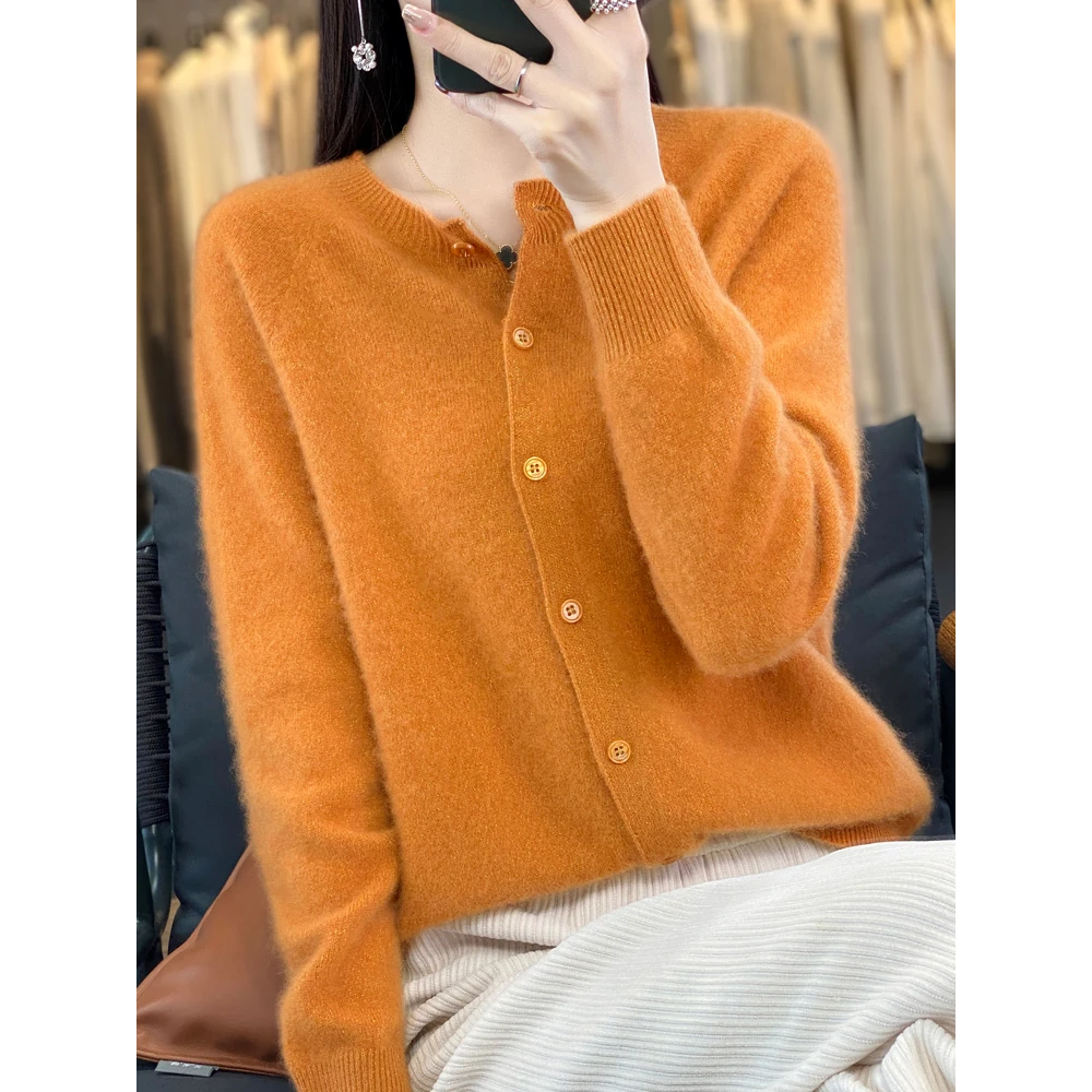 【梅姐专属】羊毛针织开衫女QHNJR-861