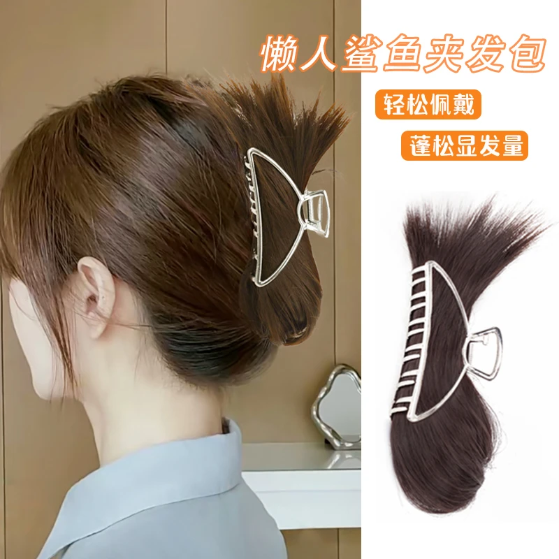 丸子头假发抓夹女自然仿真花苞头懒人盘发发包鲨鱼夹可拆卸假发包