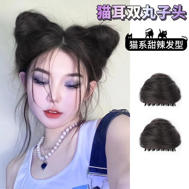 猫耳抓卡丸子头假发可爱y2k辣妹懒人盘发蓬松仿真发假发发圈