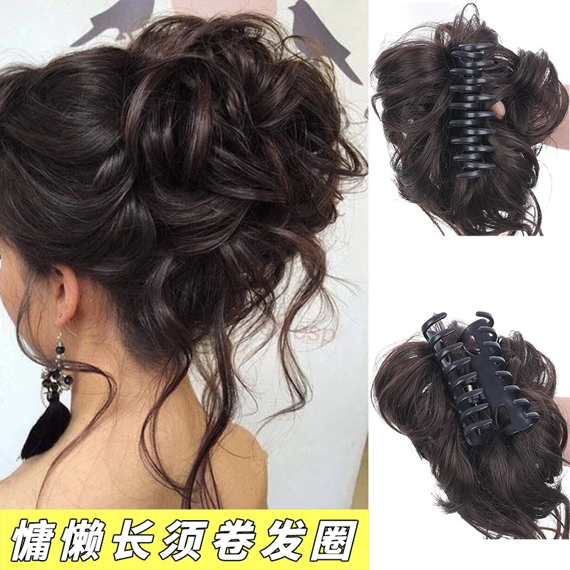 慵懒风抓夹款花苞丸子头女自然蓬松长须发包假发套马尾假发圈发夹
