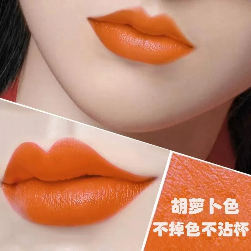 2025年推荐不沾杯不掉色口红胡萝卜色防水不掉色持久保湿哑光显白