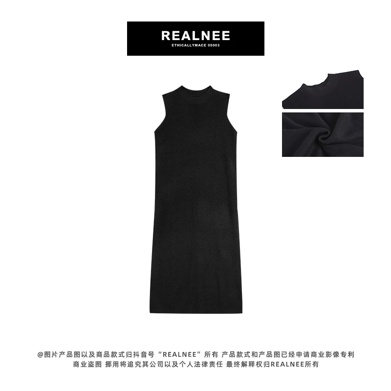 【REALNEEI】美丽诺羊毛背心裙抗起球高阶穿搭6X387