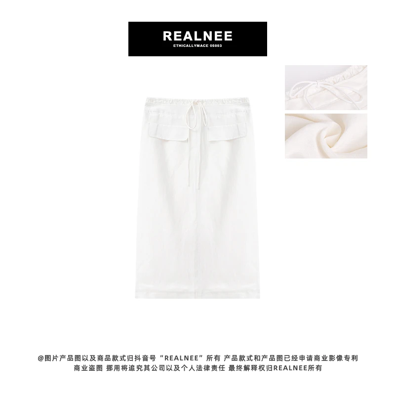【REALNEEI】舒适主义 亚麻半身裙自在穿搭03742