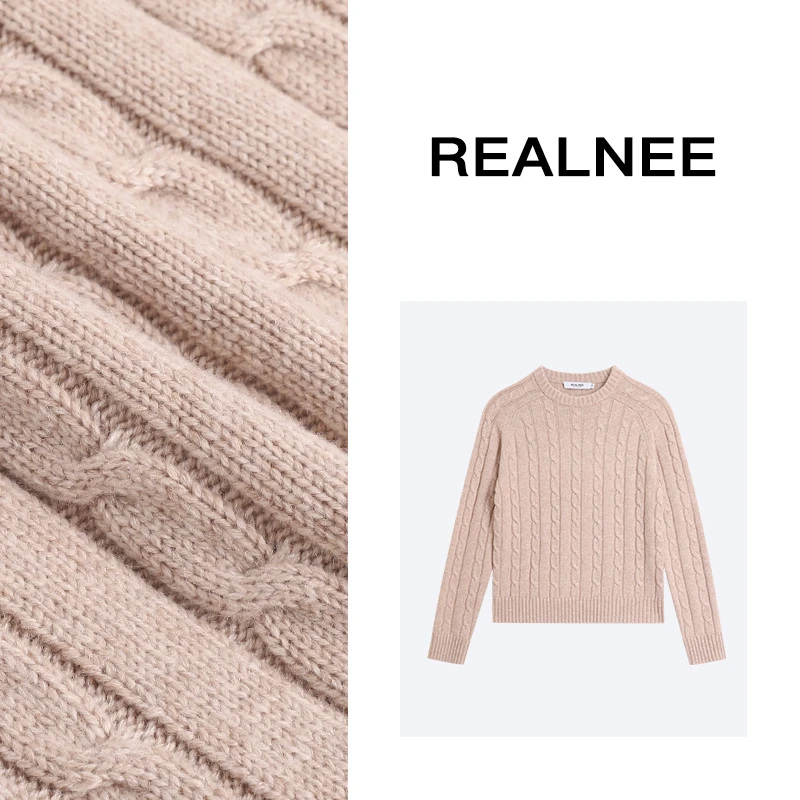 【REALNEE】celi*家澳羊毛毛衣御寒经典复古麻花上衣老钱风03837